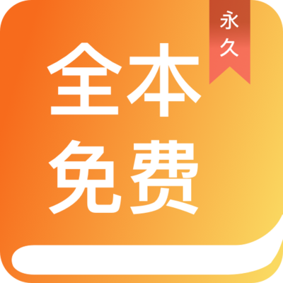 懂球帝app官方入口